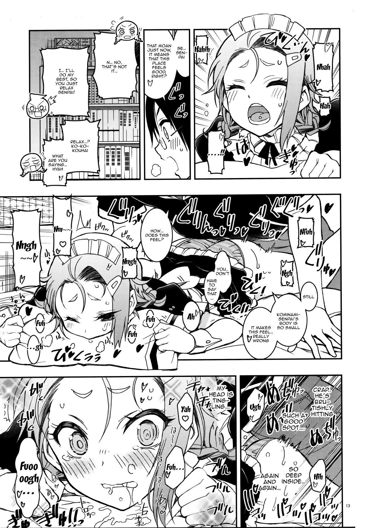 Hentai Manga Comic-FUMINO AND ASUMI ARE SO CUTE-v22m-Read-12